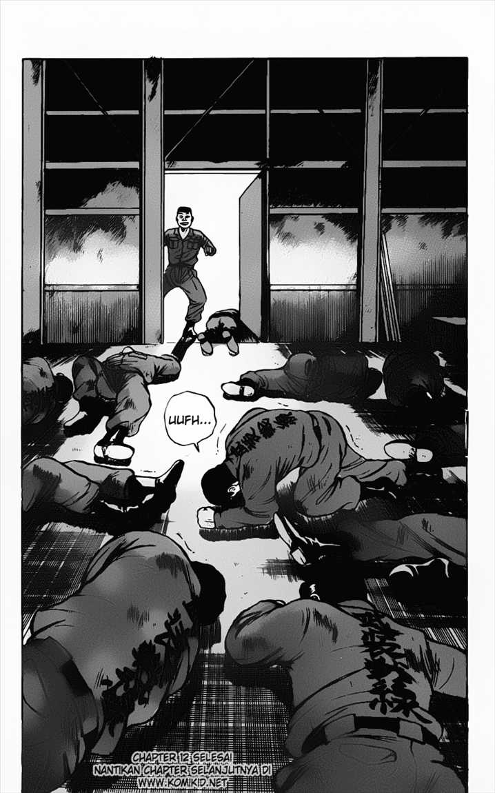 Crows Chap 12 - Next Chap 13