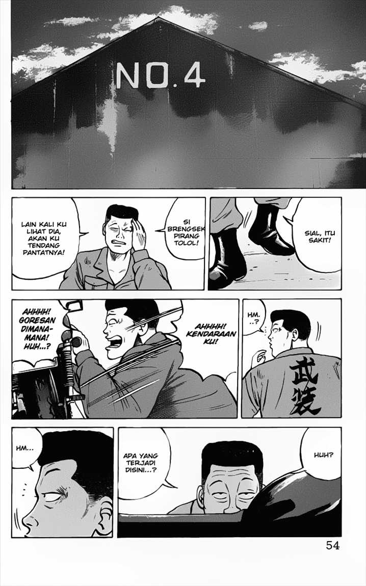 Crows Chap 12 - Next Chap 13