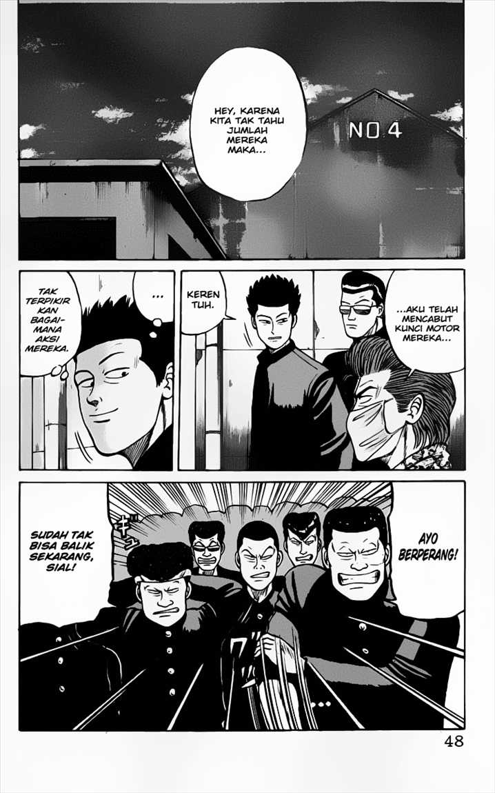 Crows Chap 12 - Next Chap 13