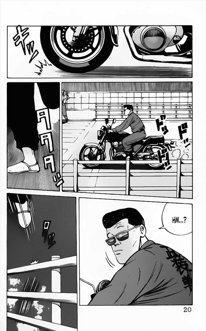 Crows Chap 12 - Next Chap 13