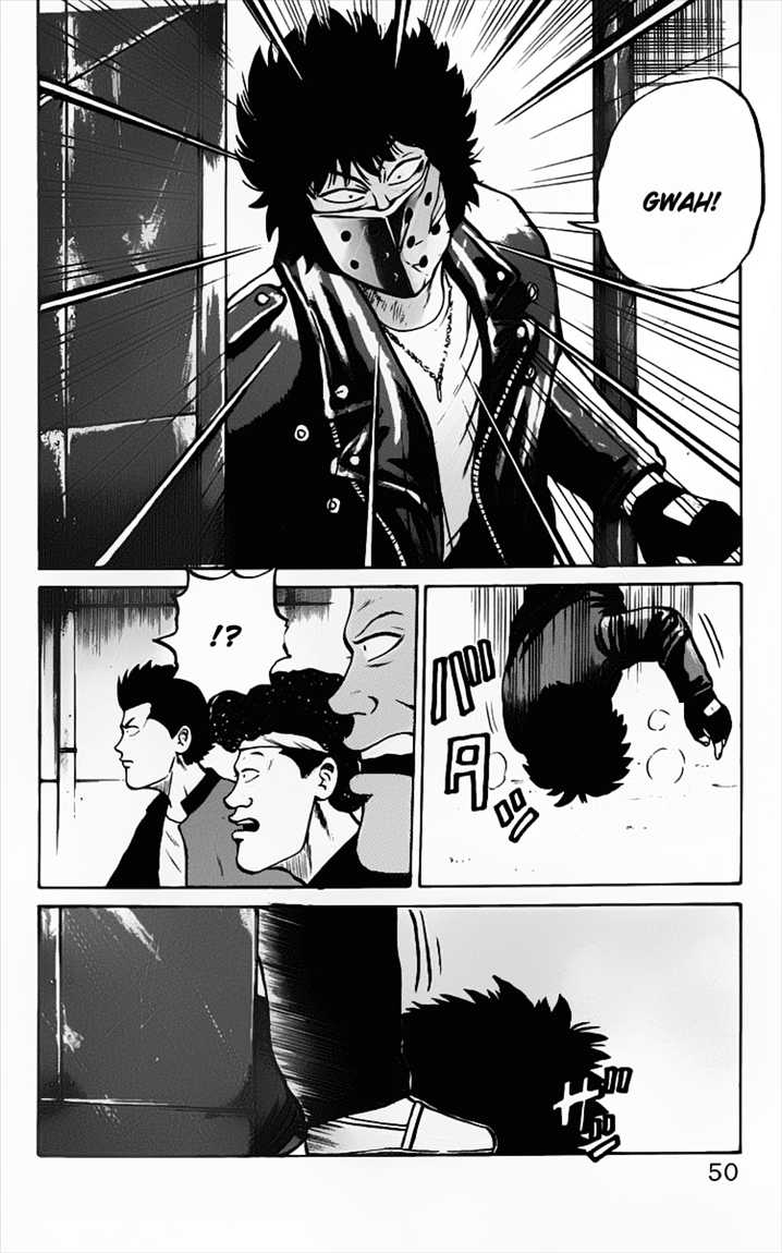 Crows Chap 12 - Next Chap 13