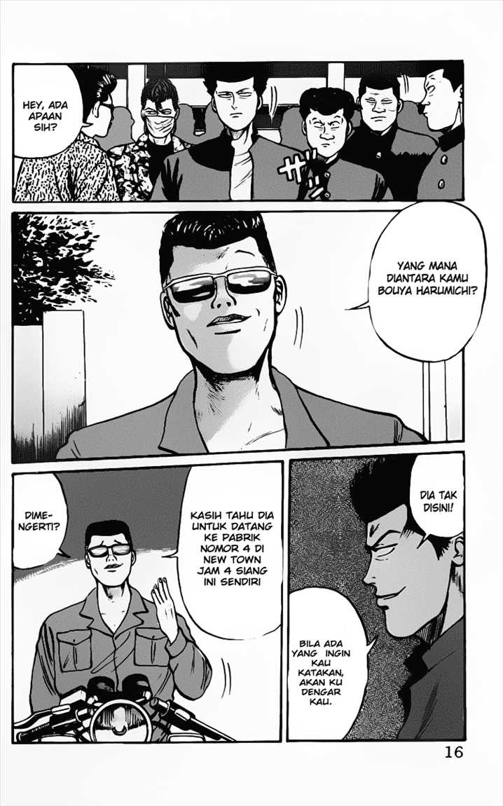 Crows Chap 12 - Next Chap 13