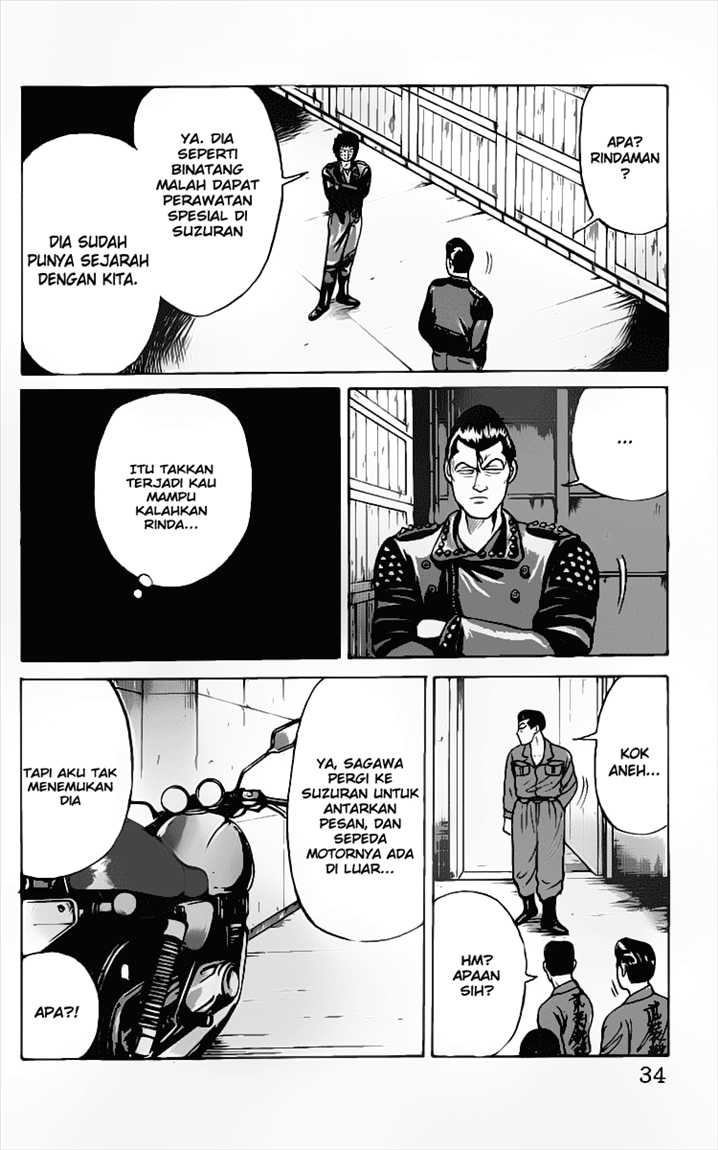 Crows Chap 12 - Next Chap 13