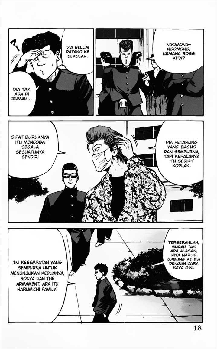 Crows Chap 12 - Next Chap 13