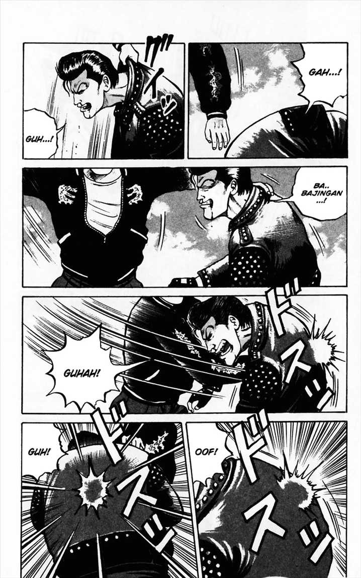 Crows Chap 12 - Next Chap 13