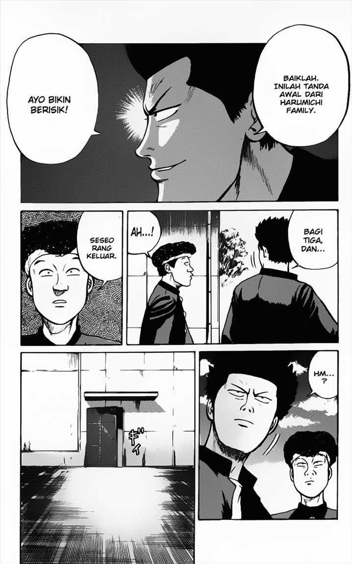 Crows Chap 12 - Next Chap 13