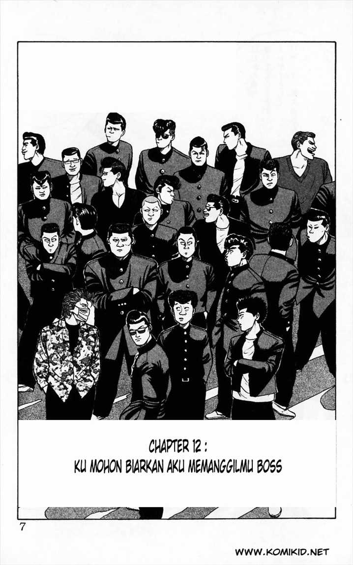 Crows Chap 12 - Next Chap 13