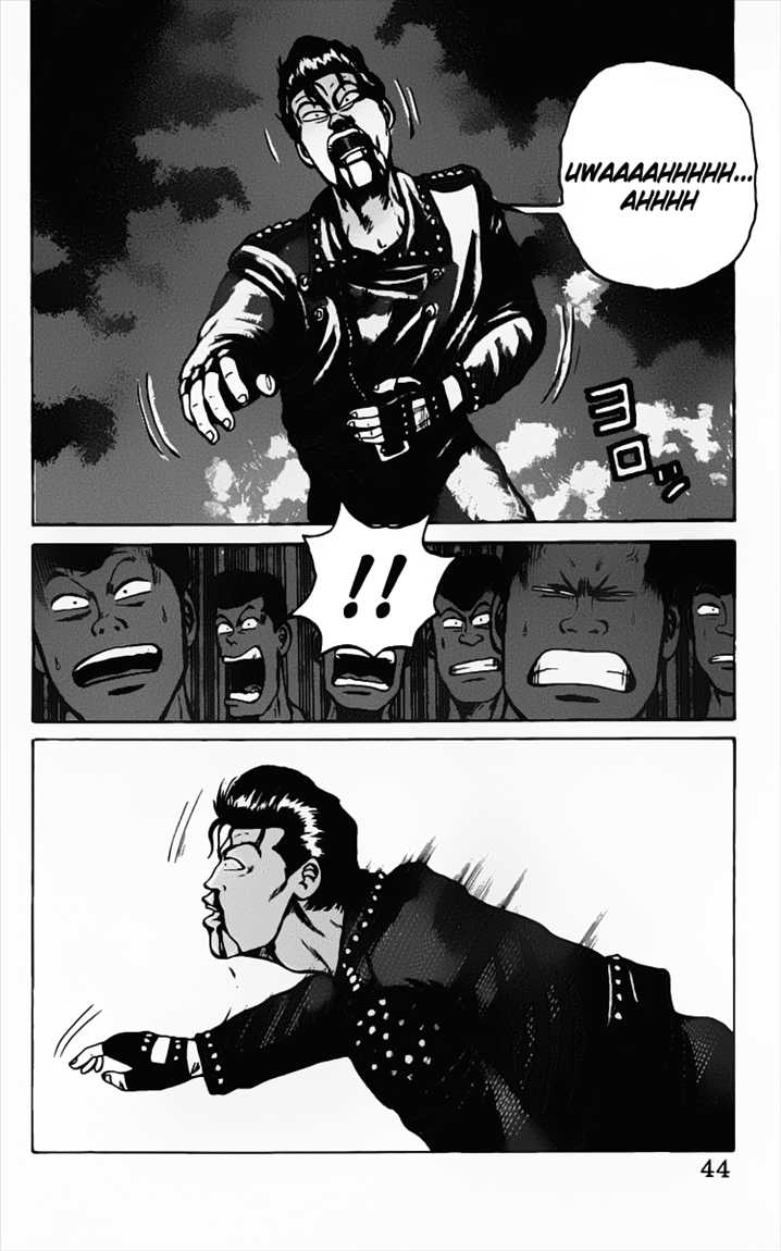 Crows Chap 12 - Next Chap 13