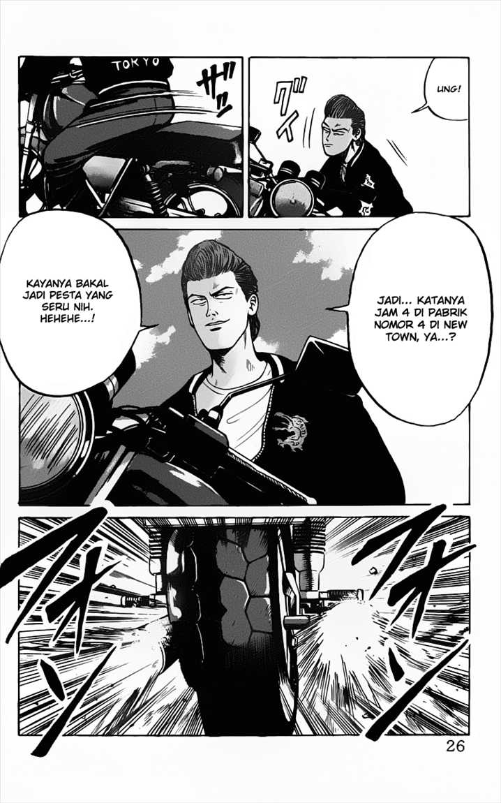 Crows Chap 12 - Next Chap 13