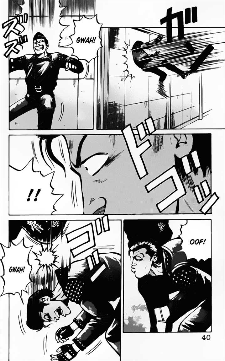 Crows Chap 12 - Next Chap 13