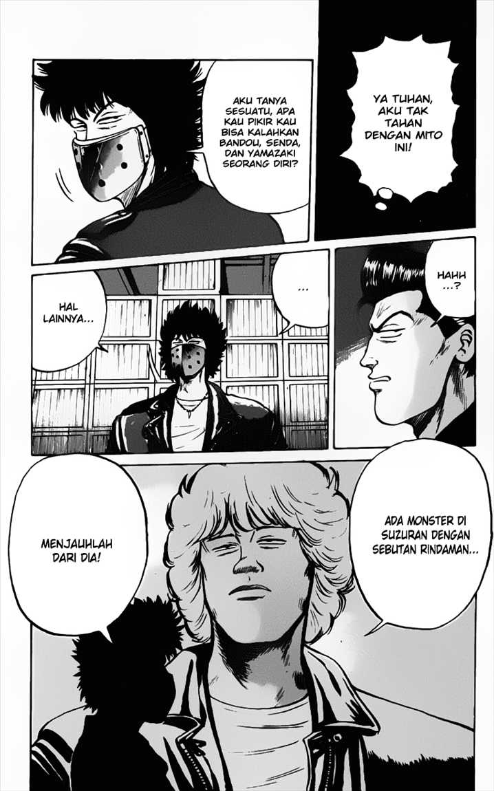 Crows Chap 12 - Next Chap 13