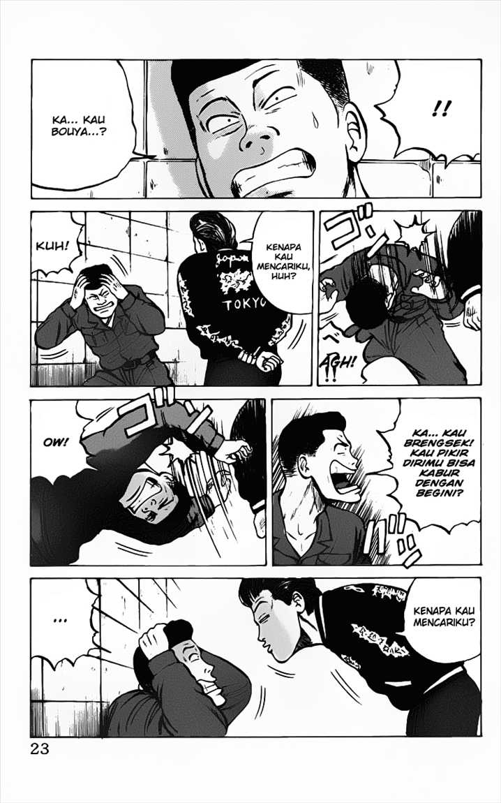 Crows Chap 12 - Next Chap 13