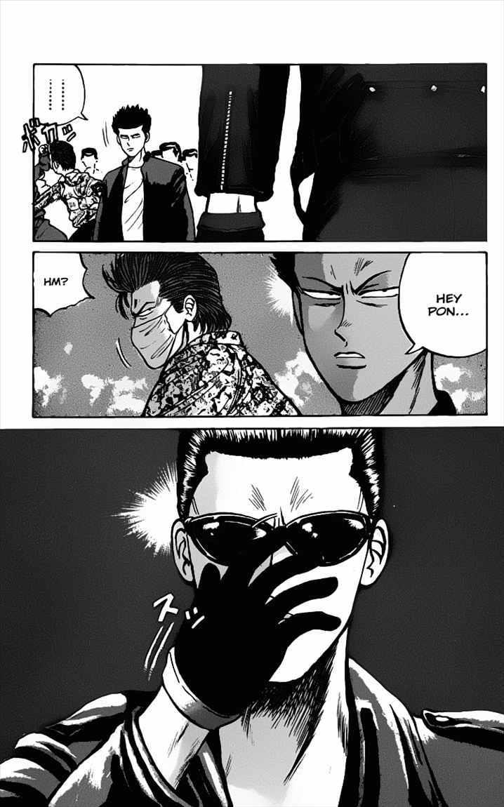 Crows Chap 13 - Next Chap 14