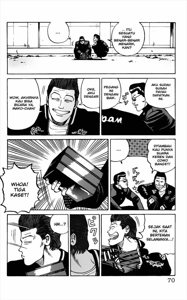 Crows Chap 13 - Next Chap 14