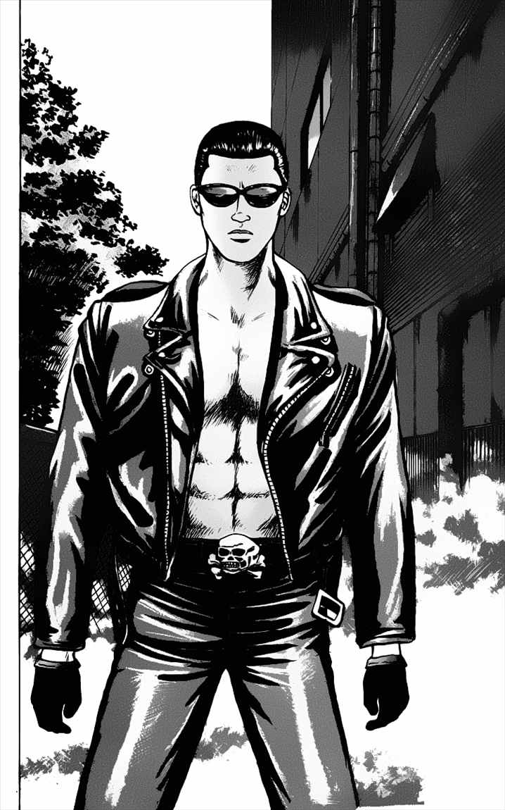 Crows Chap 13 - Next Chap 14