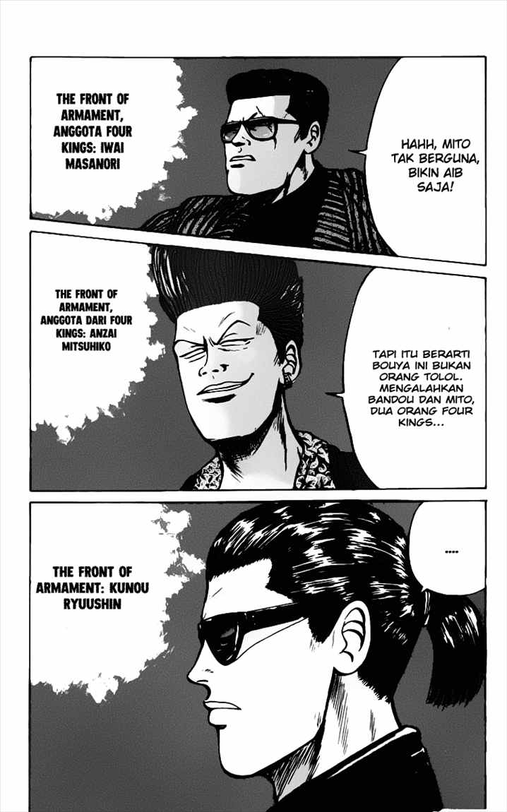 Crows Chap 13 - Next Chap 14