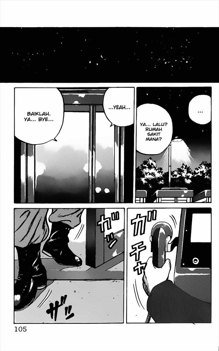 Crows Chap 13 - Next Chap 14