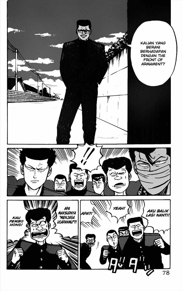 Crows Chap 13 - Next Chap 14