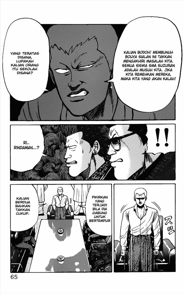 Crows Chap 13 - Next Chap 14