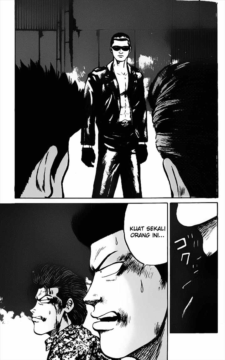 Crows Chap 13 - Next Chap 14