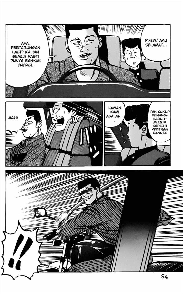 Crows Chap 13 - Next Chap 14