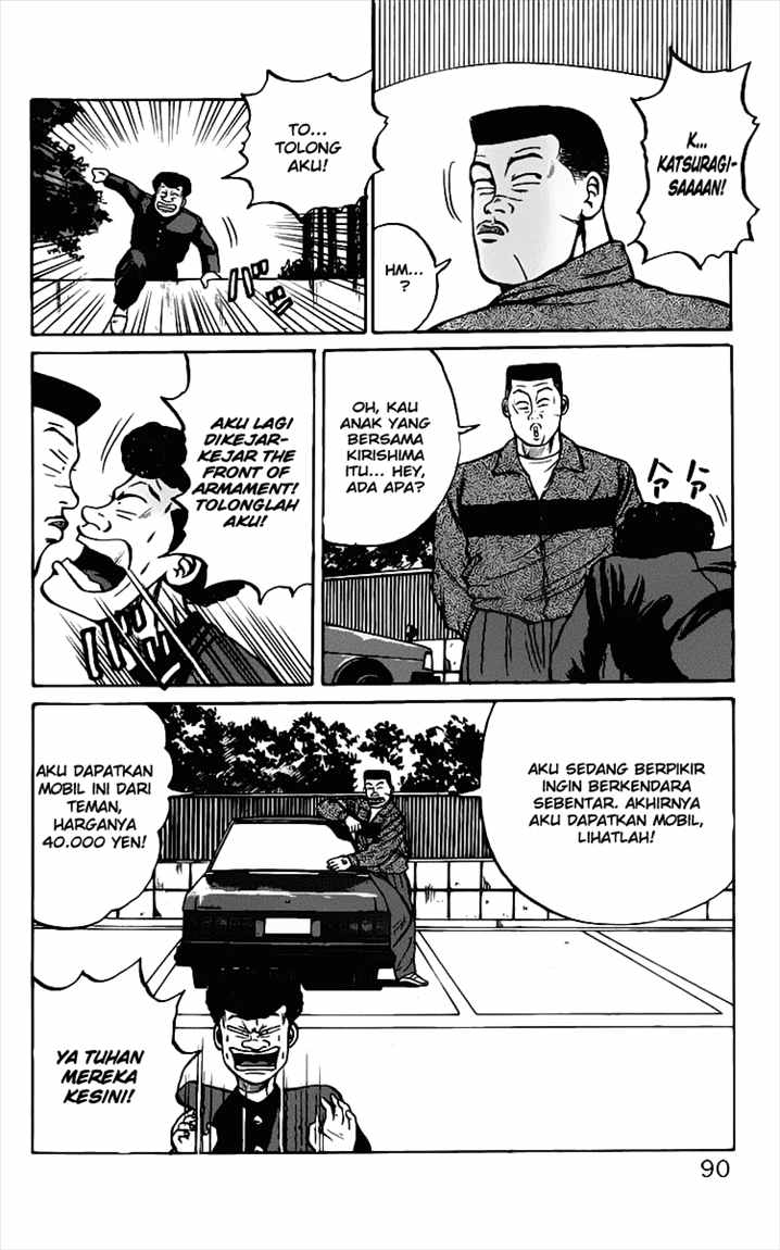 Crows Chap 13 - Next Chap 14