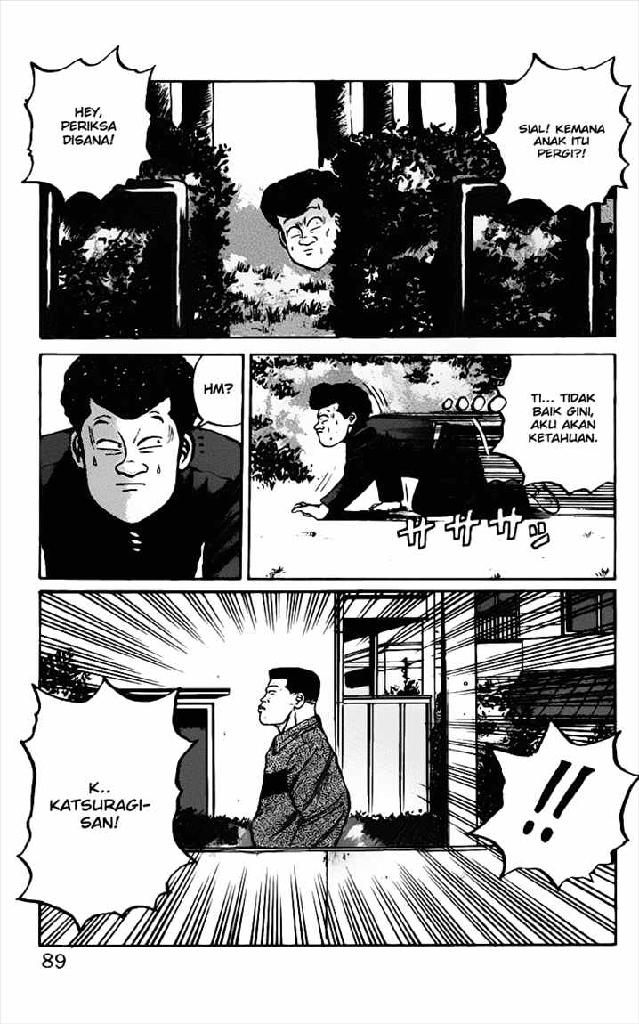 Crows Chap 13 - Next Chap 14