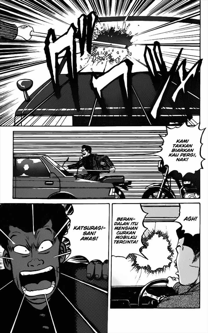 Crows Chap 13 - Next Chap 14