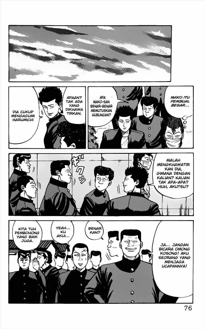 Crows Chap 13 - Next Chap 14