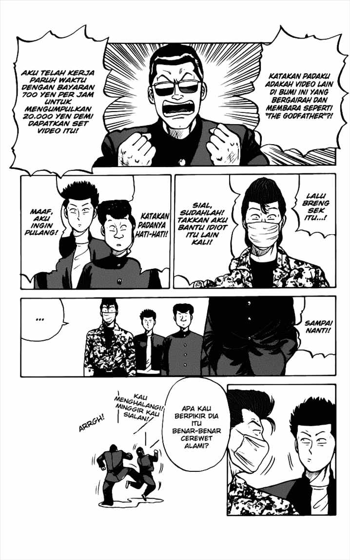 Crows Chap 13 - Next Chap 14