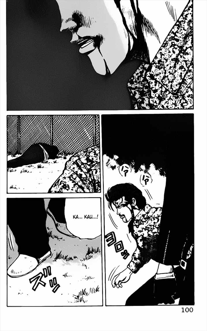 Crows Chap 13 - Next Chap 14