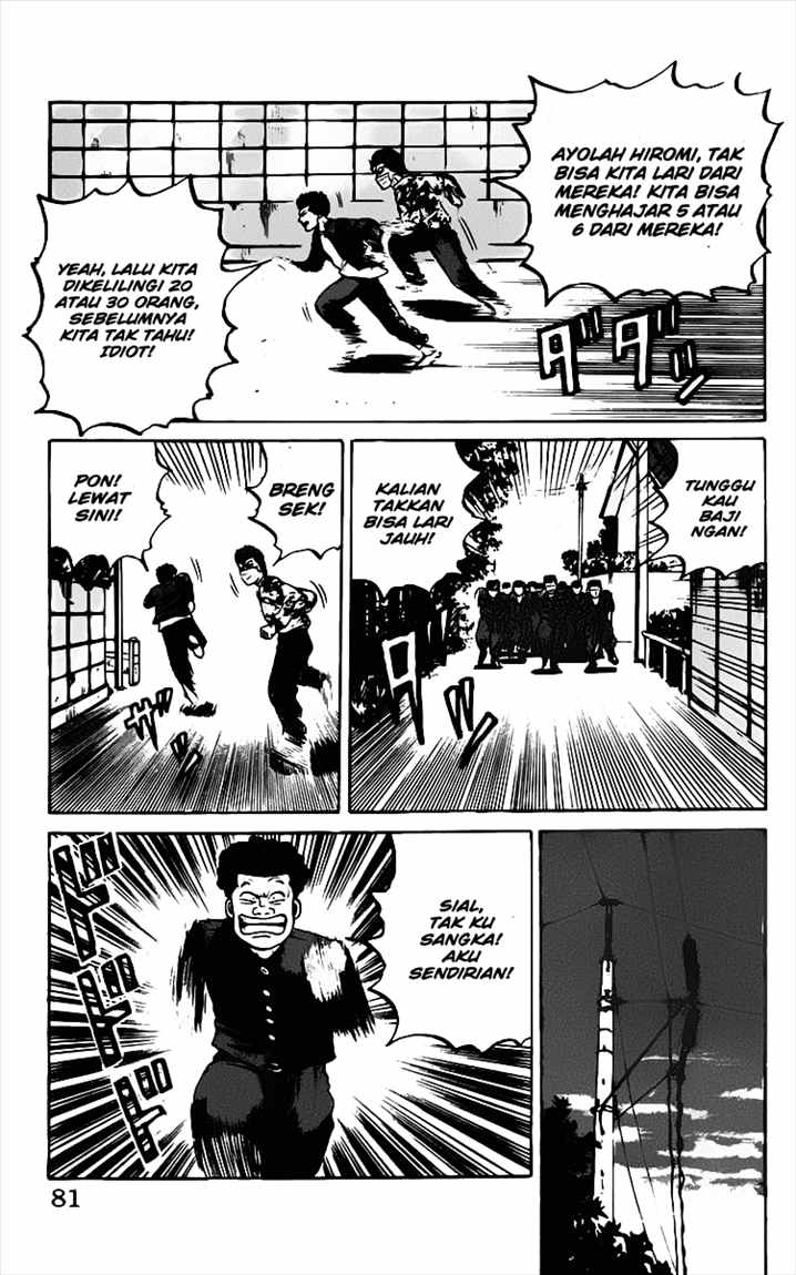 Crows Chap 13 - Next Chap 14