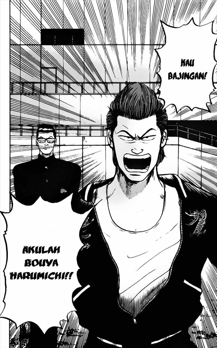 Crows Chap 14 - Next Chap 15