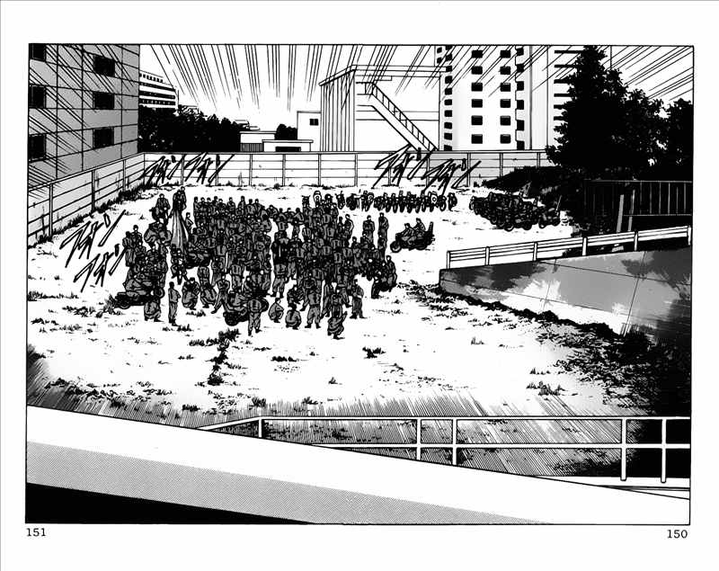 Crows Chap 14 - Next Chap 15