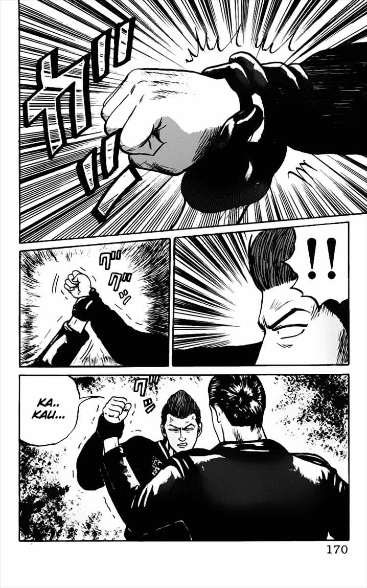 Crows Chap 14 - Next Chap 15