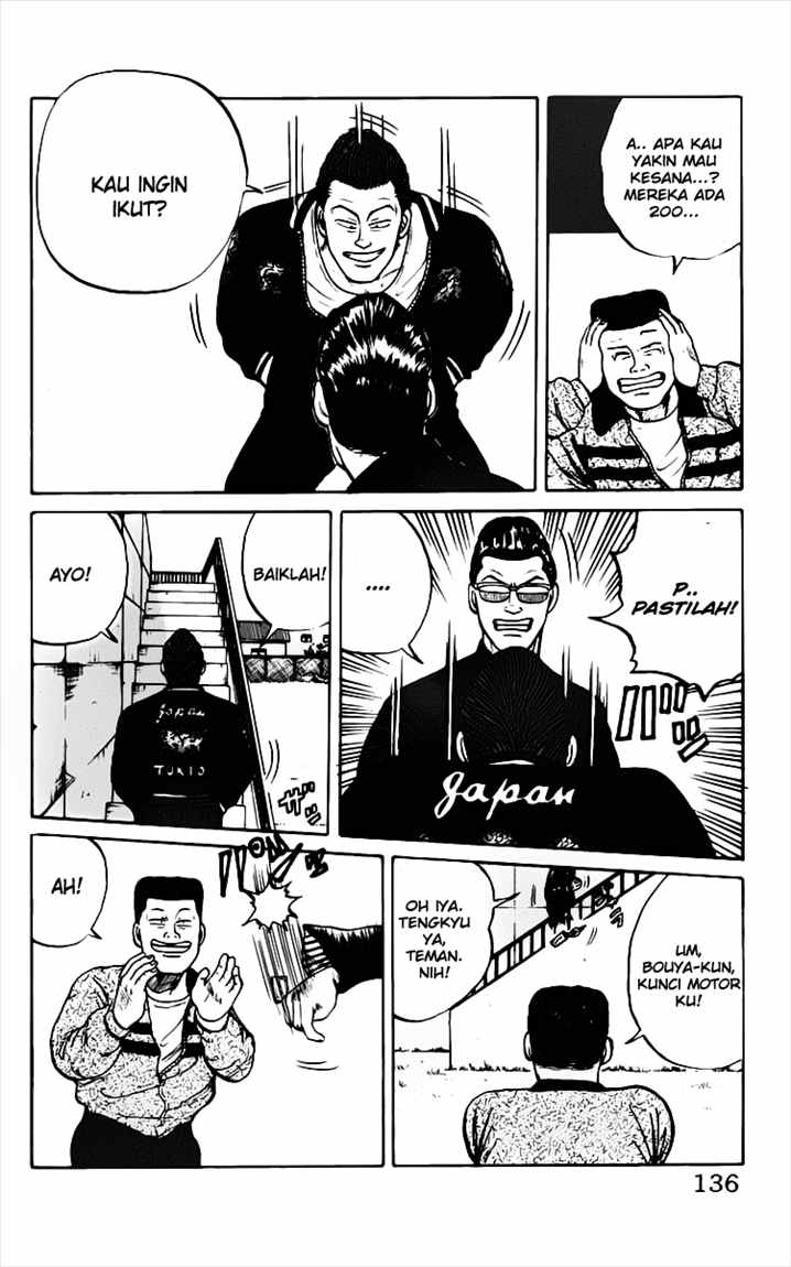 Crows Chap 14 - Next Chap 15