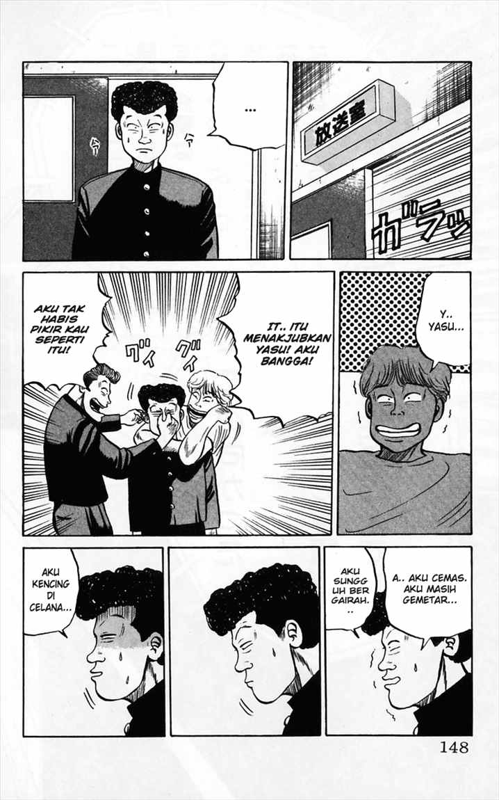 Crows Chap 14 - Next Chap 15