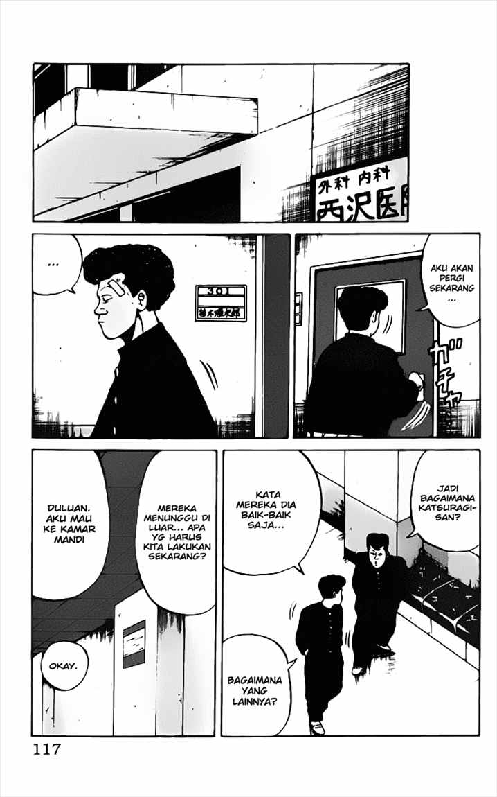 Crows Chap 14 - Next Chap 15