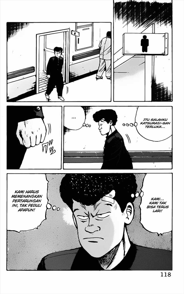 Crows Chap 14 - Next Chap 15