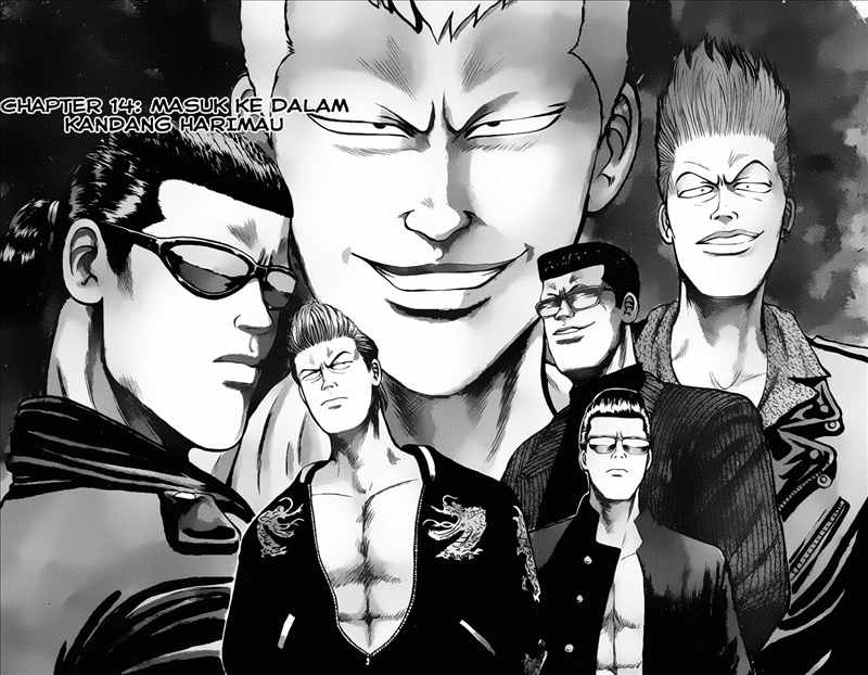 Crows Chap 14 - Next Chap 15