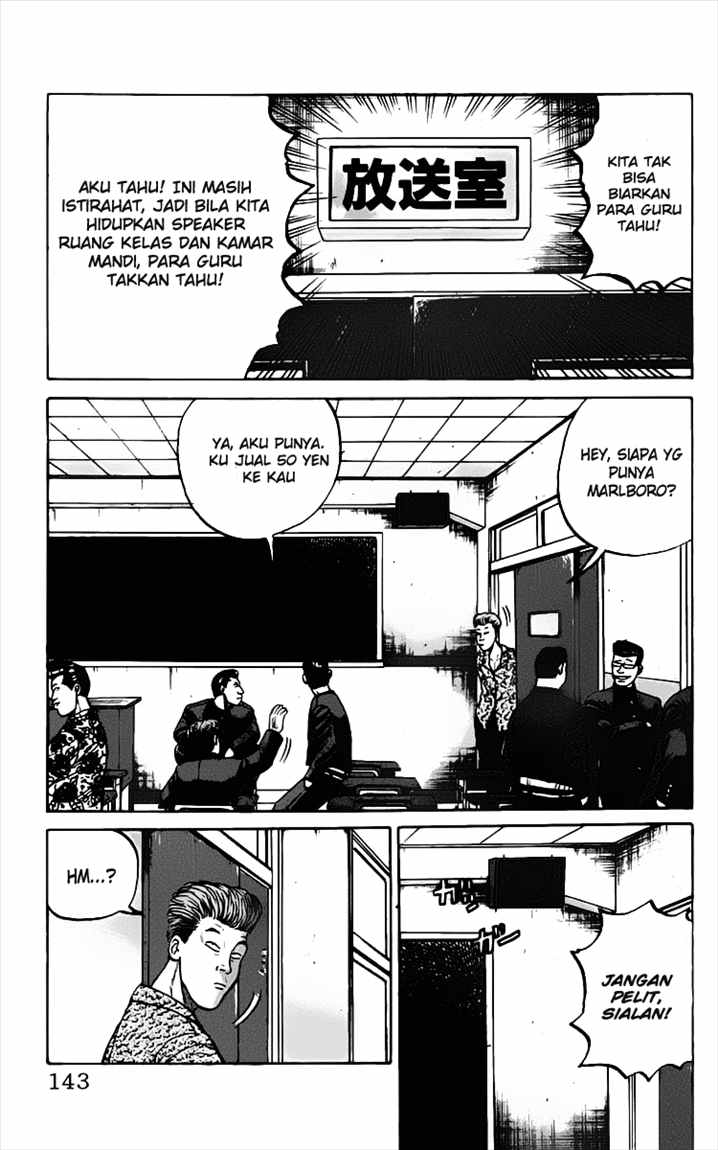 Crows Chap 14 - Next Chap 15