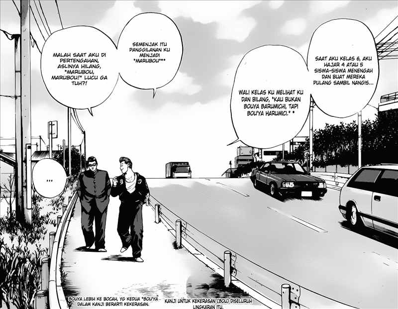 Crows Chap 14 - Next Chap 15