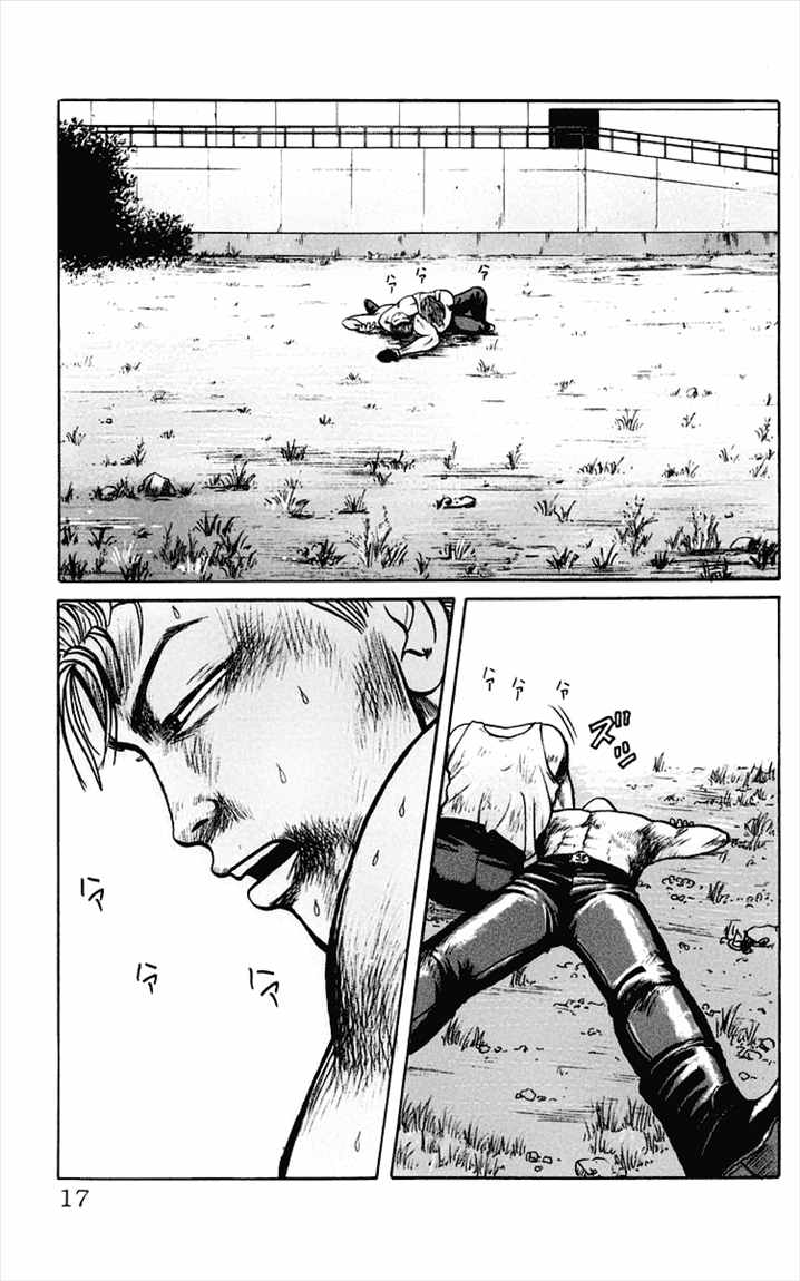 Crows Chap 15.5 - Next Chap 16.5