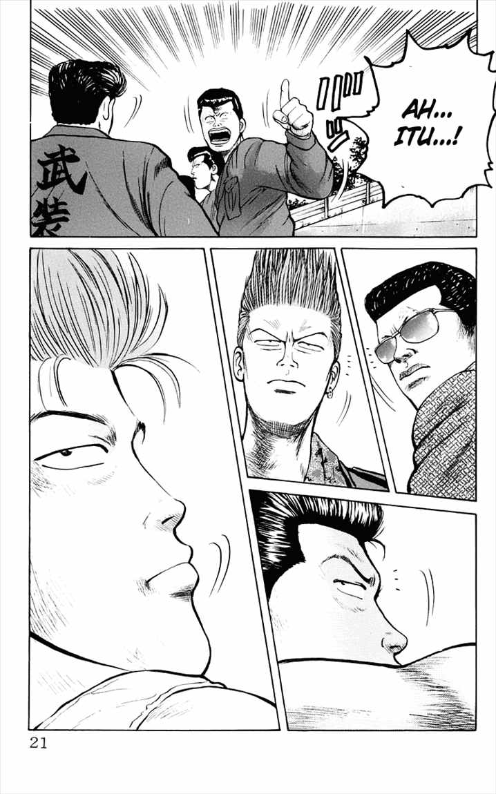 Crows Chap 15.5 - Next Chap 16.5