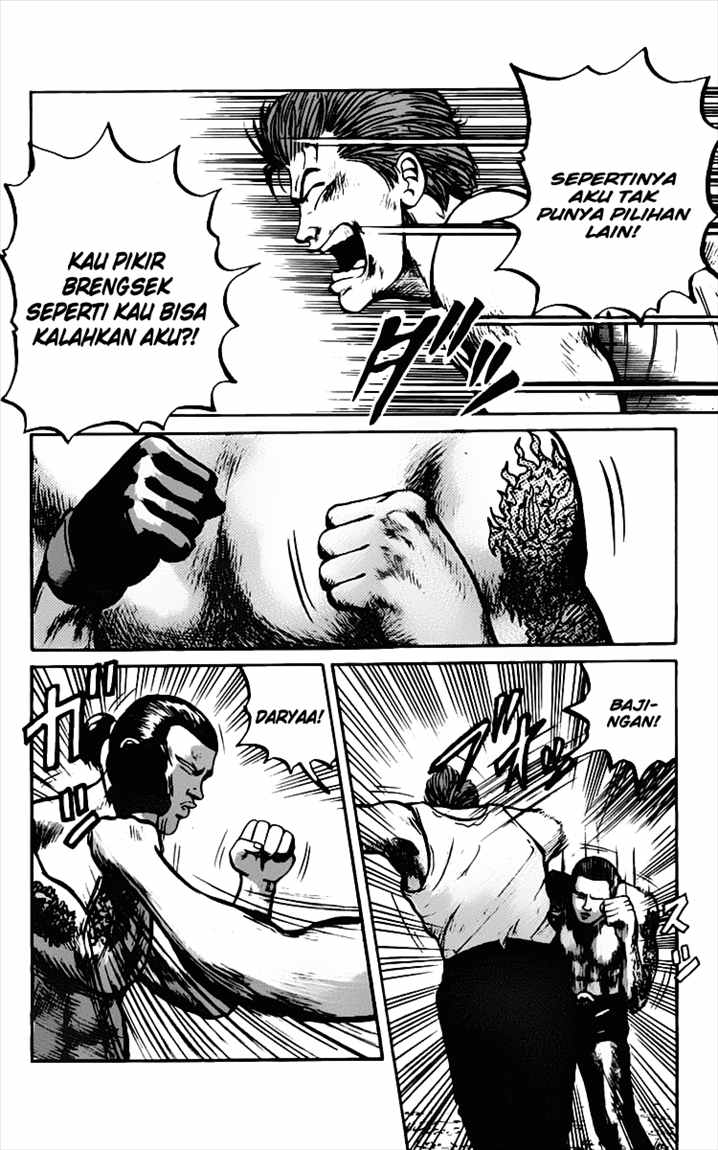 Crows Chap 15 - Next Chap 16