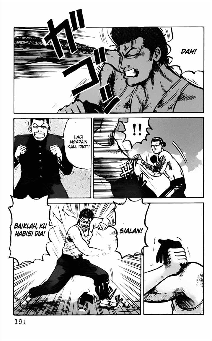 Crows Chap 15 - Next Chap 16