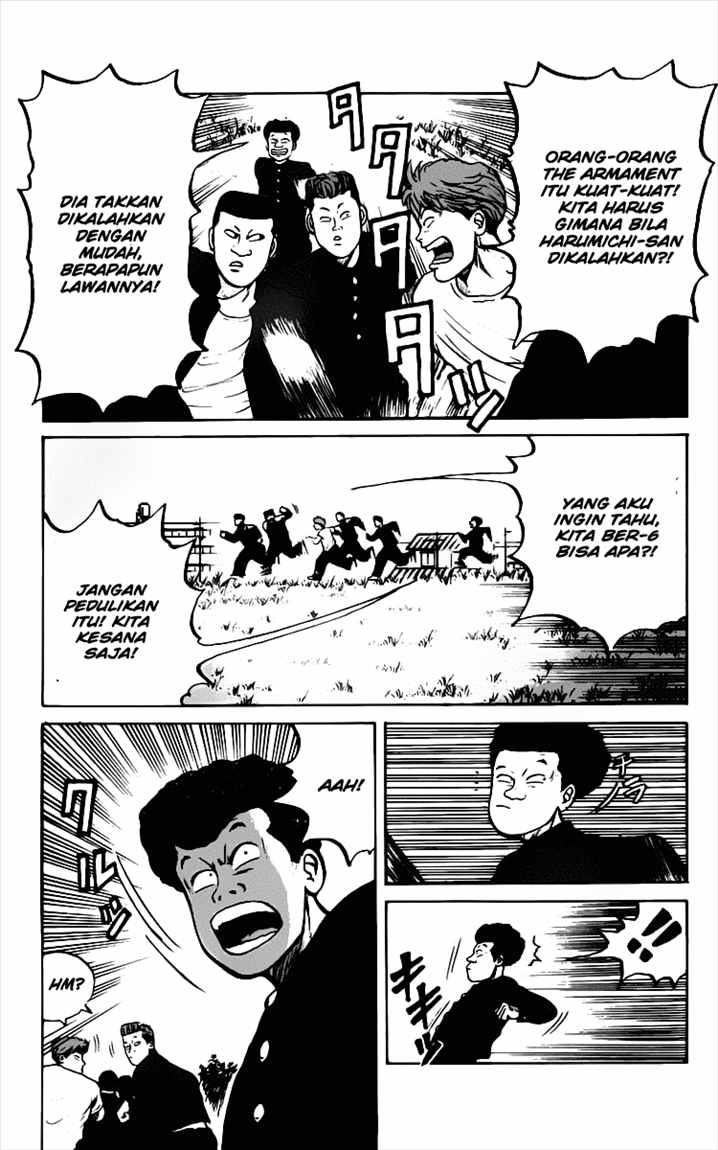 Crows Chap 15 - Next Chap 16