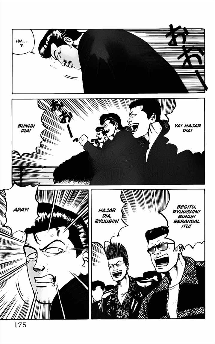 Crows Chap 15 - Next Chap 16