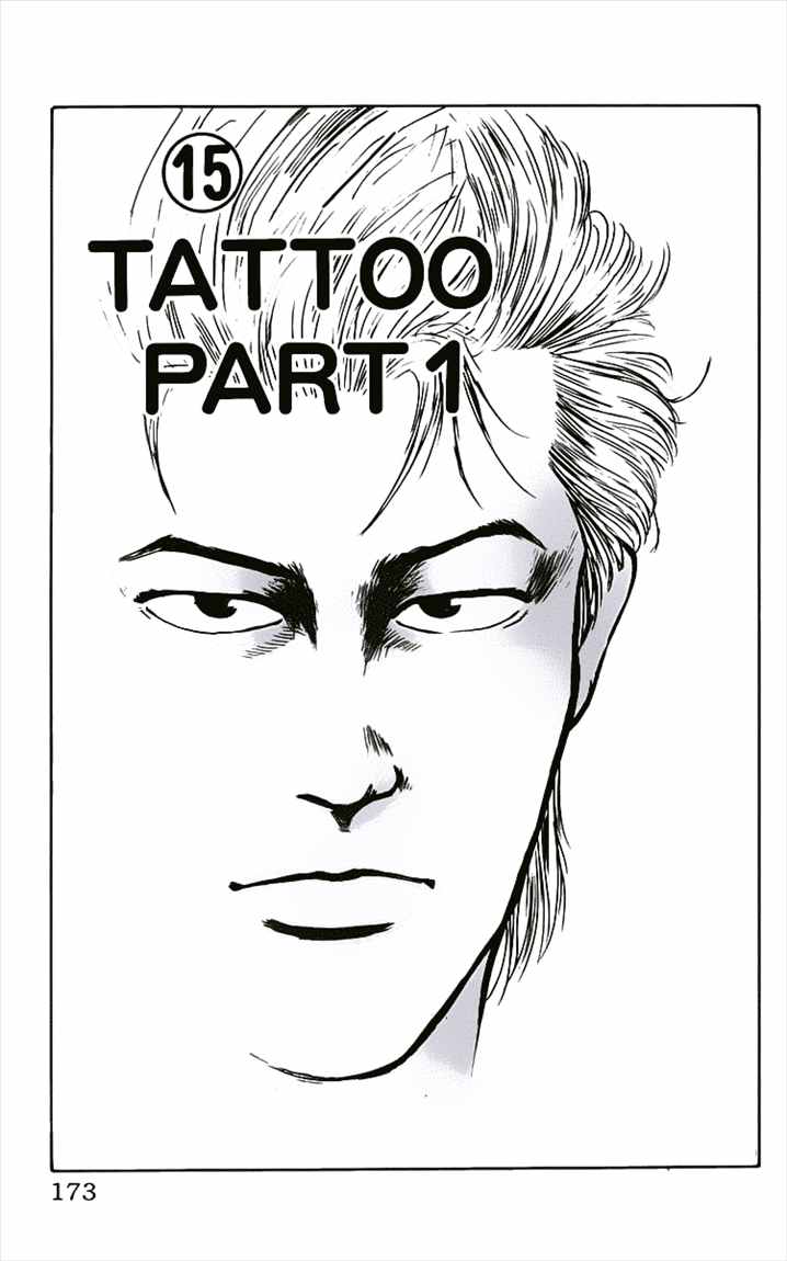 Crows Chap 15 - Next Chap 16