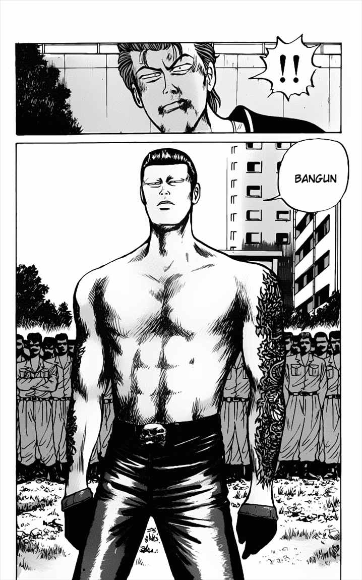 Crows Chap 15 - Next Chap 16